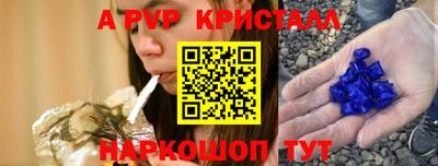 мяу мяу мука Нарткала