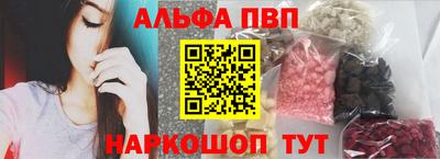 мяу мяу мука Нарткала