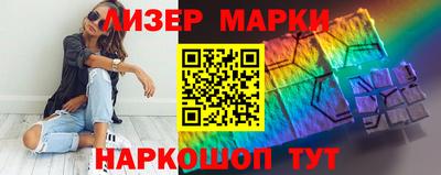 спиды Нальчик