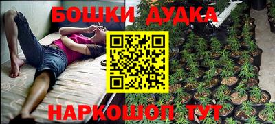 спиды Нальчик