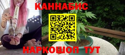 мяу мяу мука Нарткала
