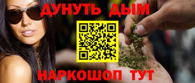 спиды Нальчик