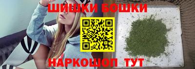 мяу мяу мука Нарткала