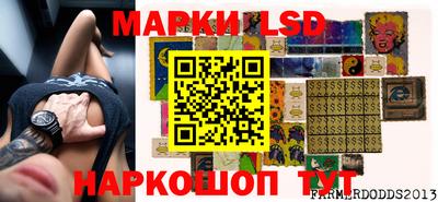 спиды Нальчик
