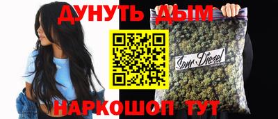 скорость mdpv Наро-Фоминск