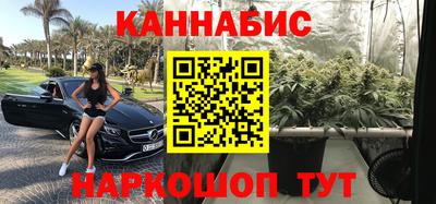 скорость mdpv Наро-Фоминск