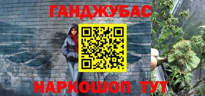 спиды Нальчик