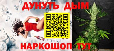 мяу мяу мука Нарткала