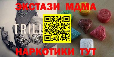 спиды Нальчик