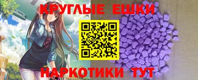 мяу мяу мука Нарткала