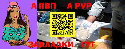 спиды Нальчик