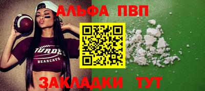 мяу мяу мука Нарткала