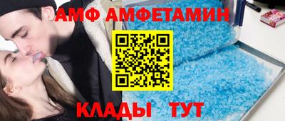 скорость mdpv Наро-Фоминск