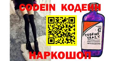 спиды Нальчик