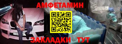 мяу мяу мука Нарткала