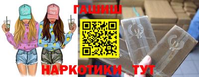 скорость mdpv Наро-Фоминск